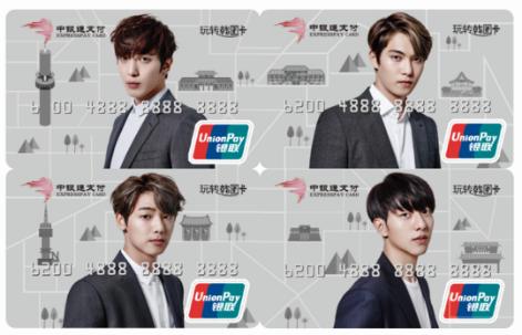 邀你玩我在明洞的街道里穿行邀请你来魔都看明珠