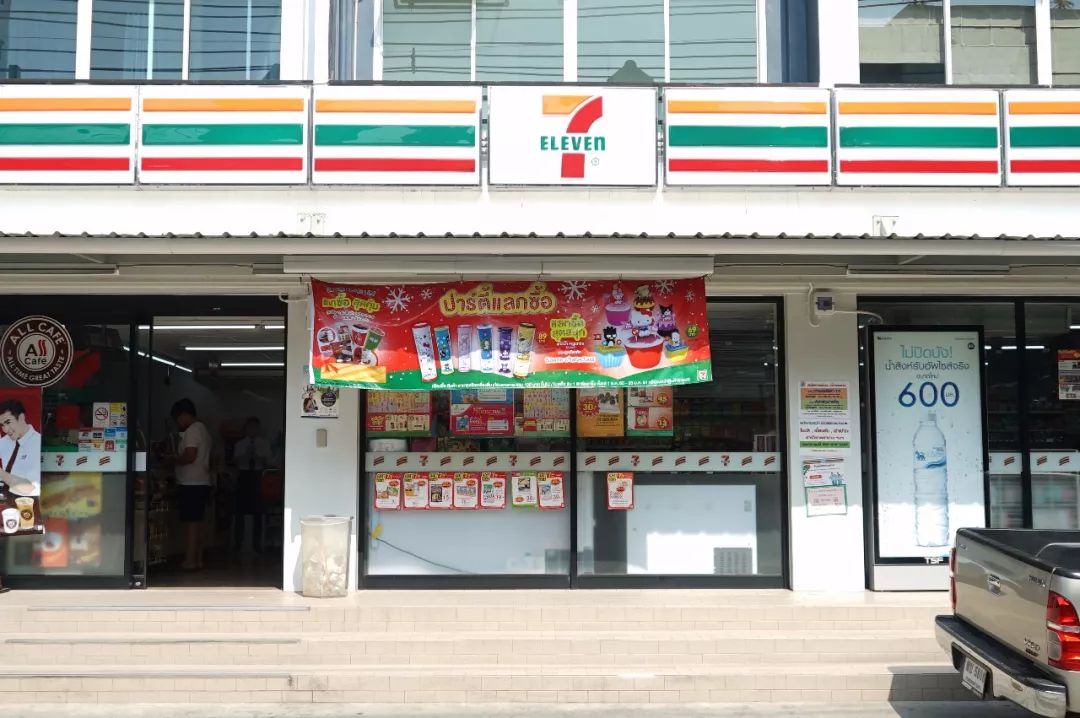 泰国711好吃的便当,泰国便宜的便当