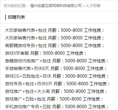 游戏中的托是真的存在吗,手游托是什么样的