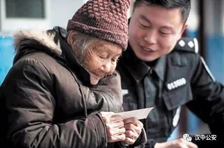 警事暖心故事大全,警事发生在我们身边的暖心事