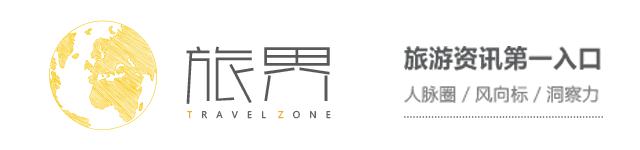 首都机场免税行怎么样,首都机场免税店最近怎么样