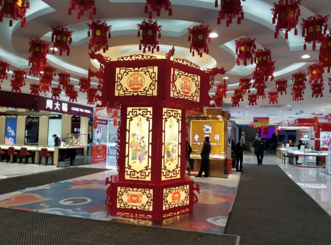 买年货到聚联购物广场,吉林白山欧亚合兴购物中心