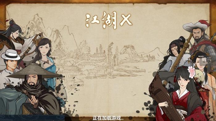 所有类似金庸群侠传游戏,金庸群侠传为什么没有续作