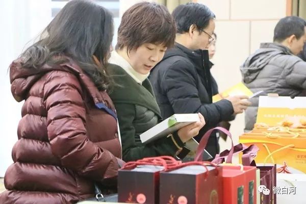 让秦巴奇果誉满四方丨白河木瓜产业发展研讨会圆满举行