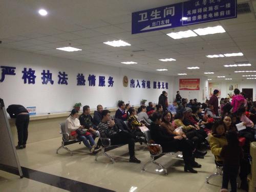 鞍山市出入境管理局,鞍山出入境管理局签证照相