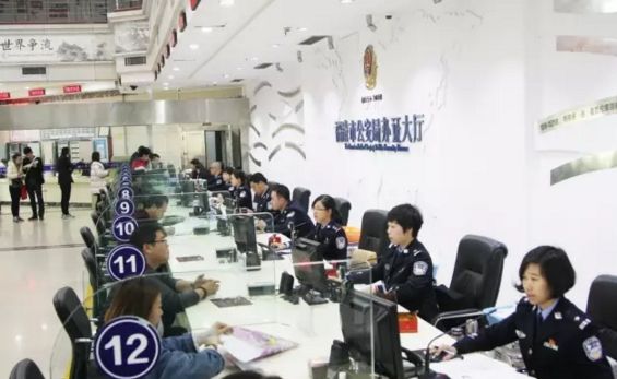 福清出入境最新通知,福清人去福州办护照可以吗