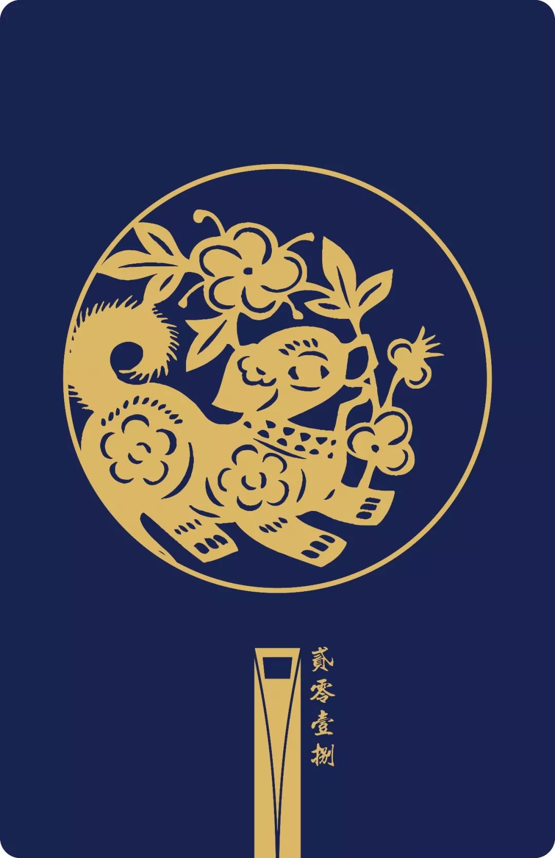 一年只有一次能进入的景点,办年票可以去哪些景区