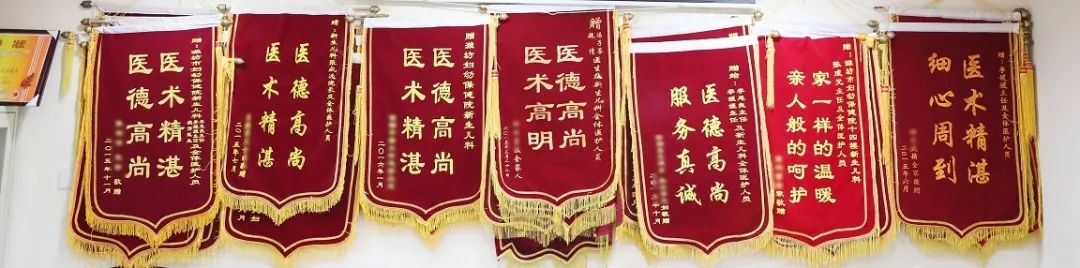 倾我华年守护新生——潍坊市妇幼保健院张成元获全国“感动患者人物”殊荣