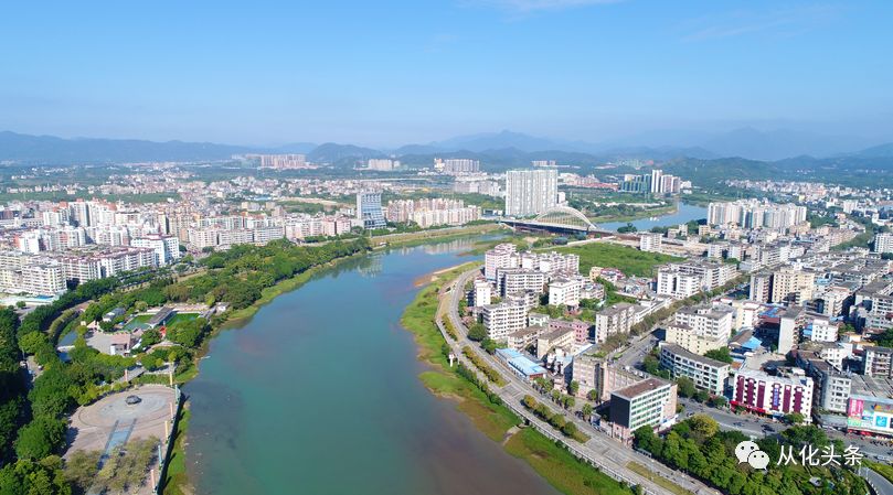 「重磅」火速围观从化区委全会说了啥？2018年从化怎样干？