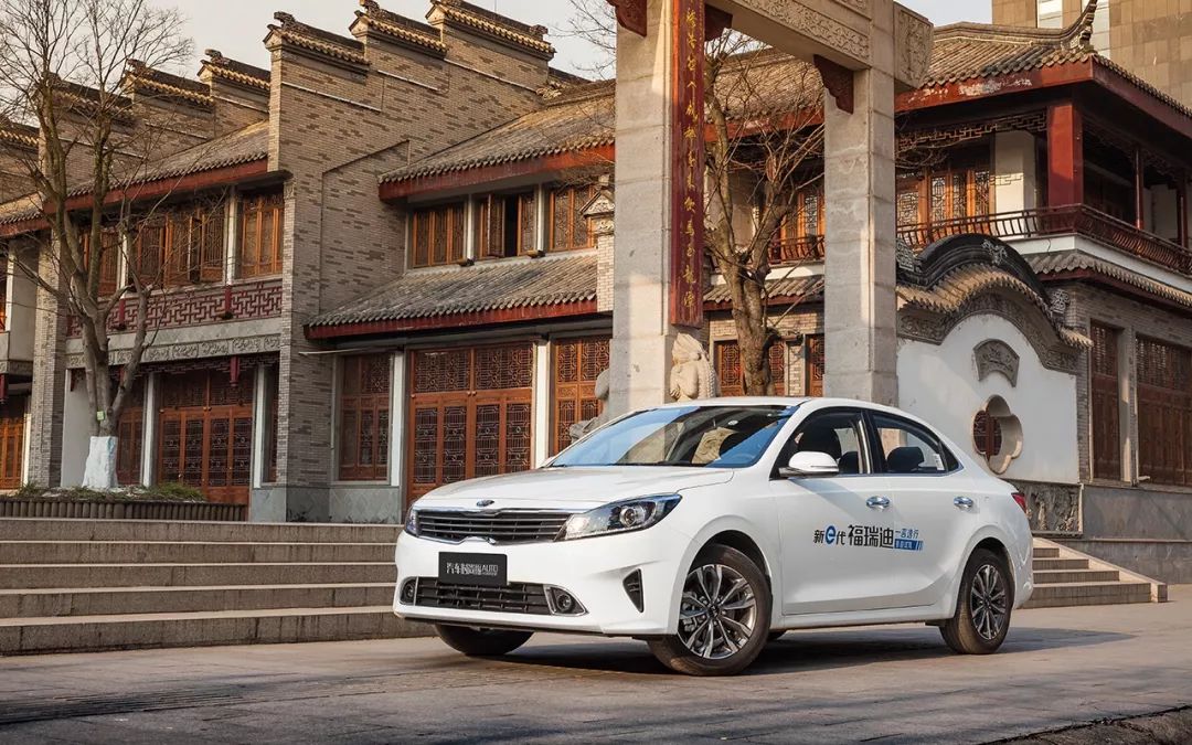 新款起亚福瑞迪试驾,试驾起亚福瑞迪新款