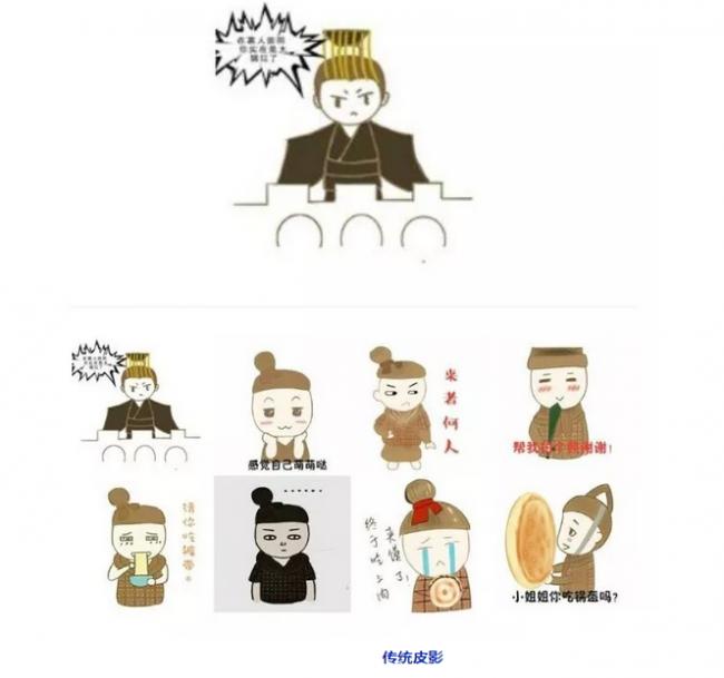 表情用时方恨少！快选出你最喜爱的“陕西印象”微表情！