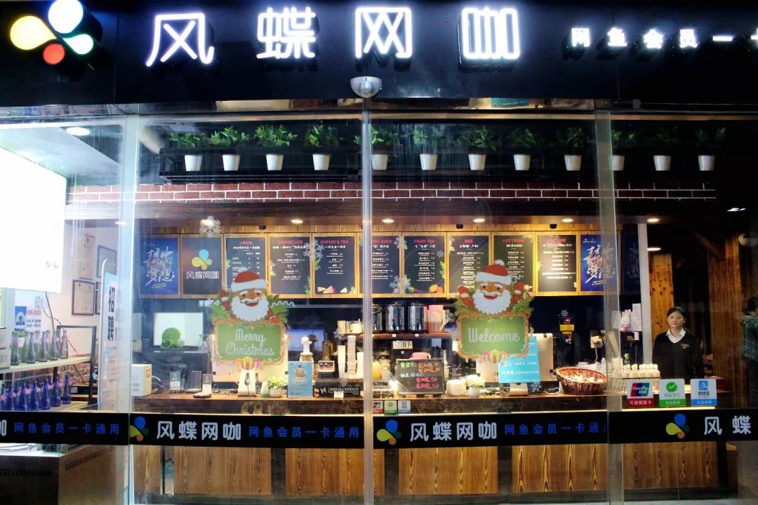 深大吃喝玩乐,深圳年轻人集结地