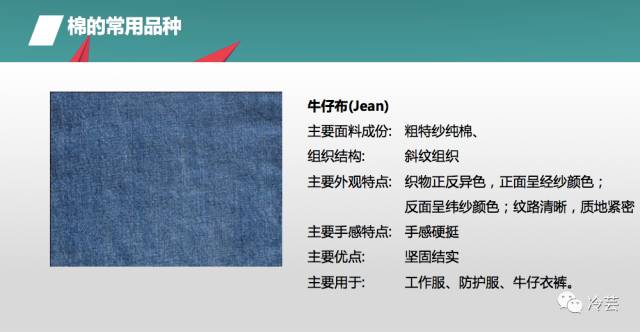 服装买手需要具备什么条件,服装买手基础知识