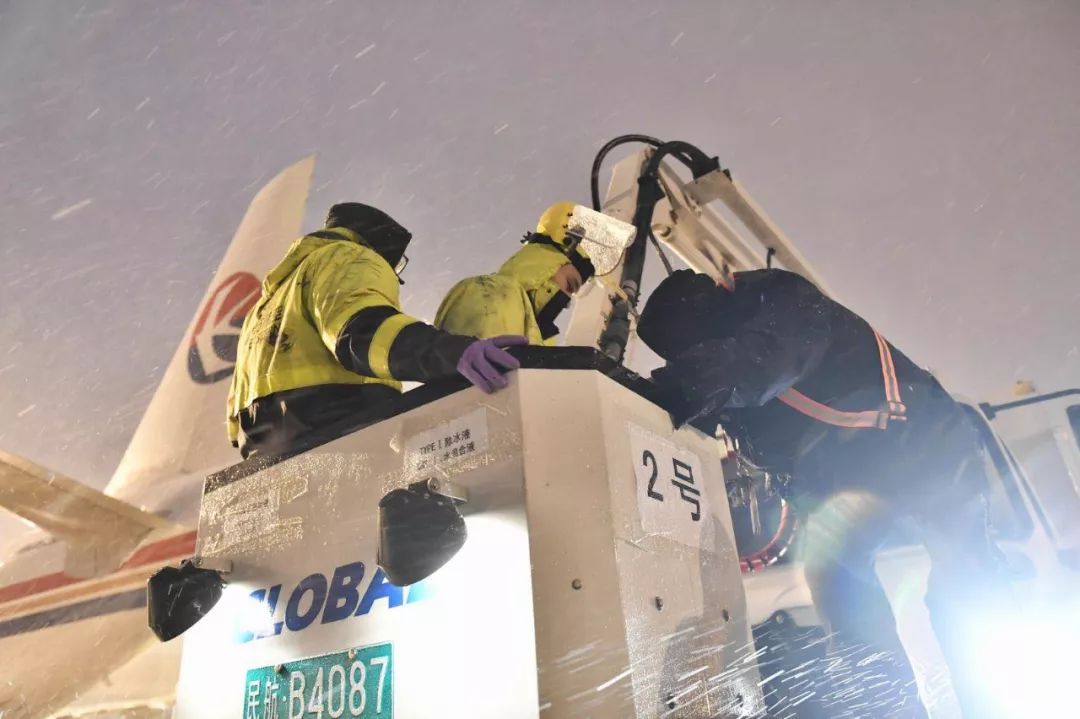 全城地暖.落雪无痕