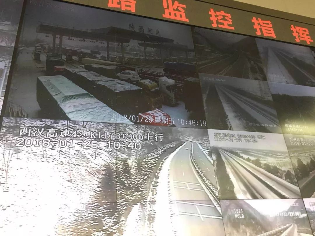 未来两天持续雨雪天气,天气预报明后两天我省大范围雨雪