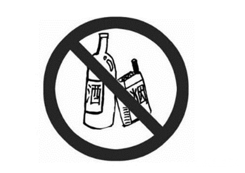 孕期出血是宫颈有问题吗,孕期流血一定是流产吗