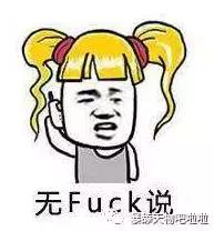 行李箱选哪款最便宜最好用,前开口平价行李箱真实测评