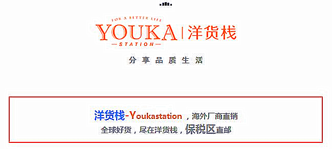 皮衣发霉、毛衣变形、大衣起球，一招解决！