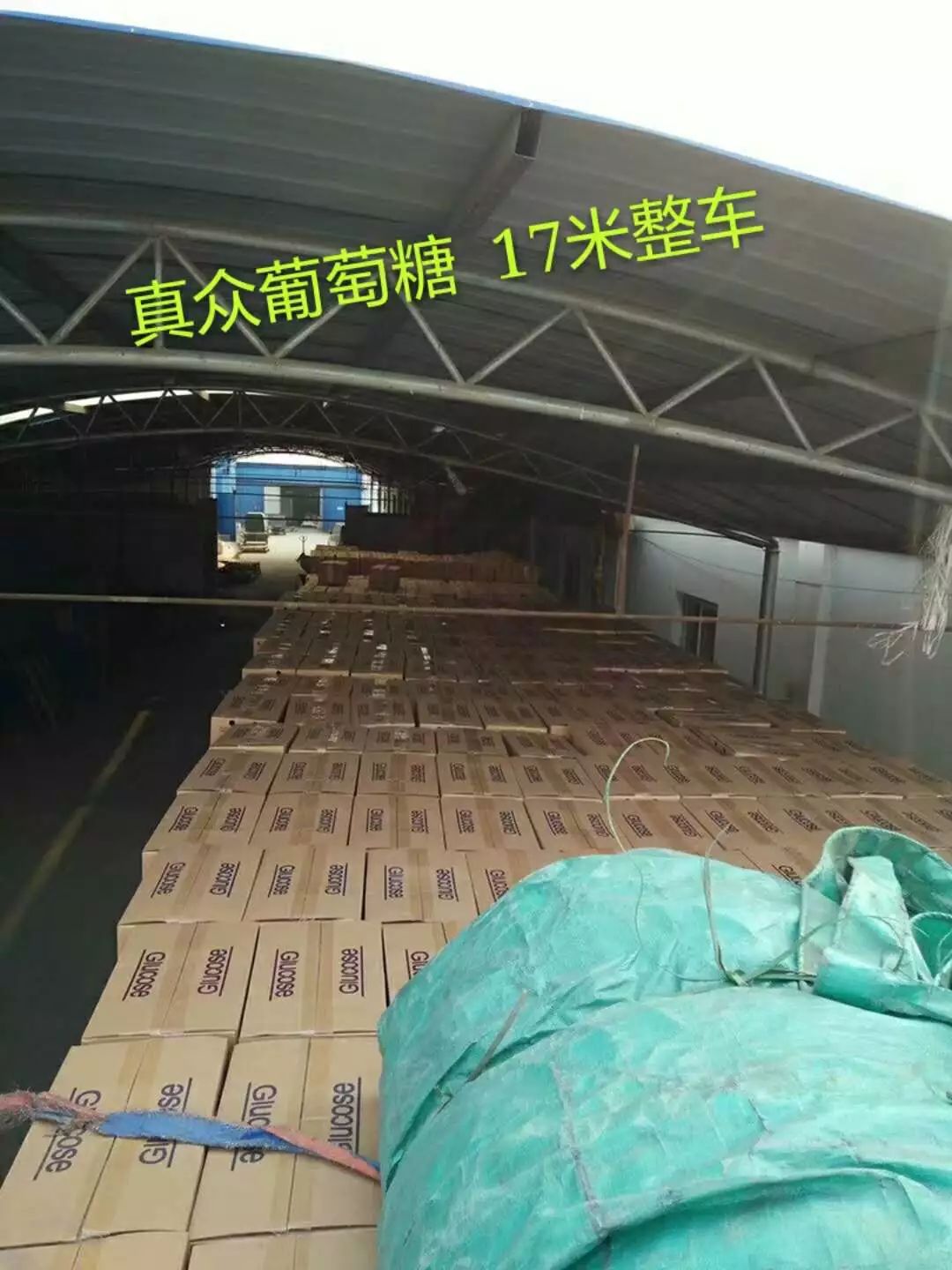 20年来国内饮料市场爆款产品,饮品市场火爆视频