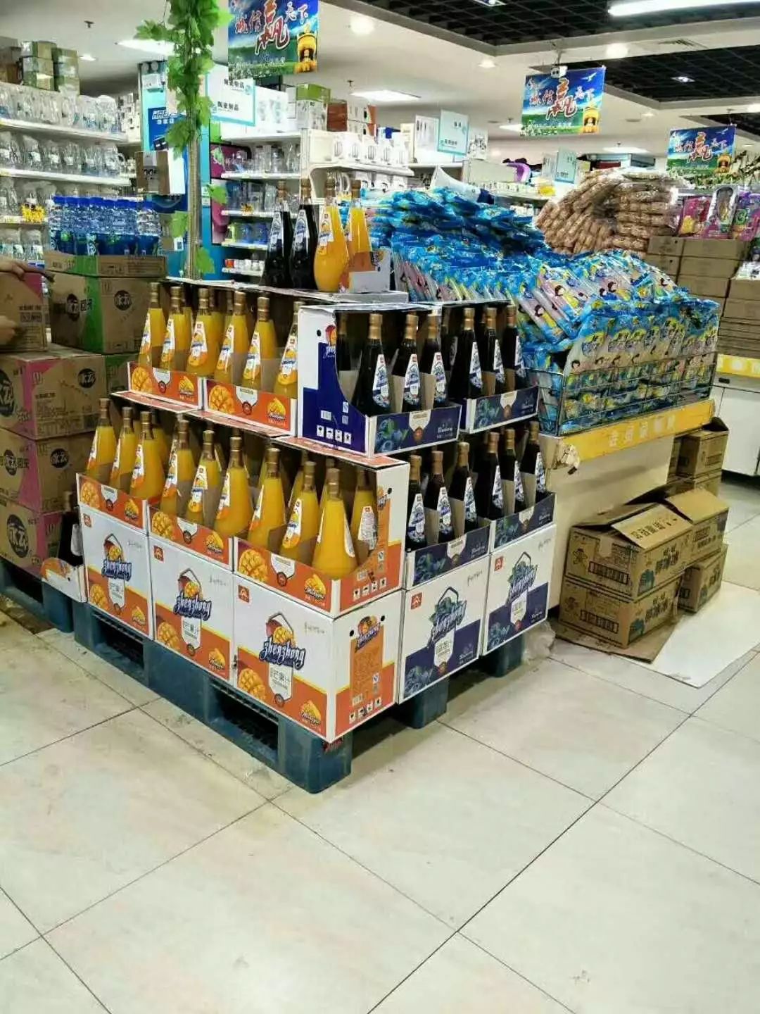 火爆食品圈，席卷全国饮料市场的饮品，让你打响2018年第一仗！