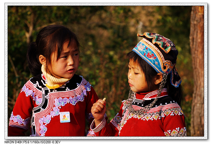 彝族传统文化风俗,讲解彝族文化习俗