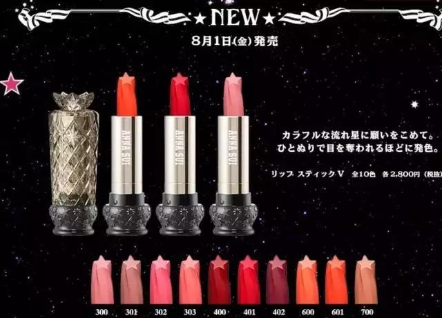 日本好用的平价彩妆品牌推荐,日系护肤彩妆