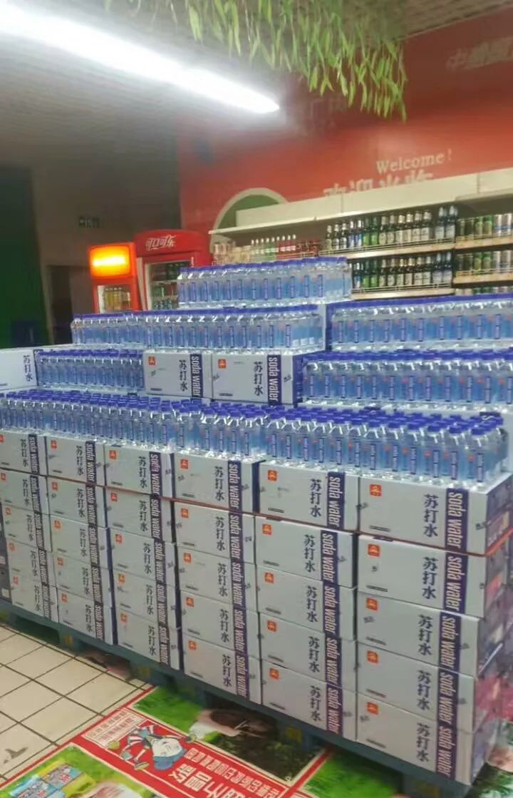 20年来国内饮料市场爆款产品,饮品市场火爆视频