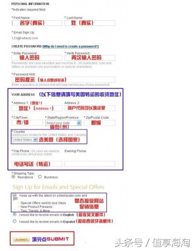 美妆护肤品年货,esteelauder雅诗兰黛妆前