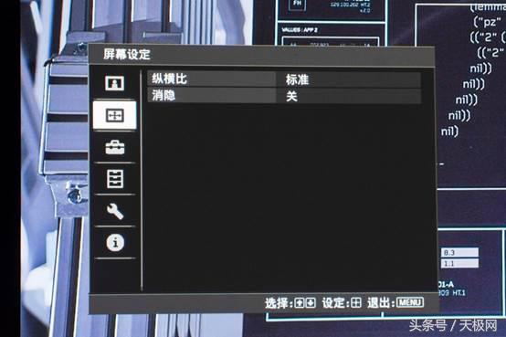 索尼vw768投影仪评测,索尼vw598投影机