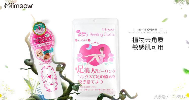 好物推荐爆款2元,好物推荐女装日系