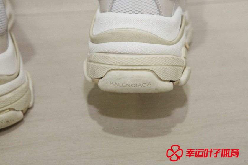 巴黎世家triples白球鞋,类似巴黎世家的复古球鞋