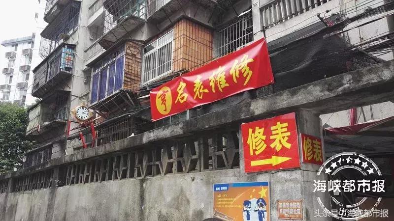 福州织缎巷,福州走读