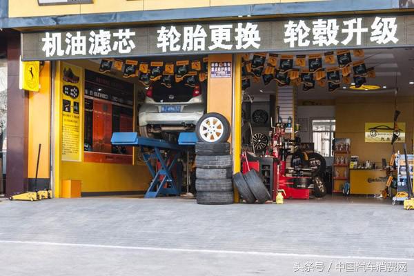 出险后自己找维修店还是去4s店,出险去4s店还是修理厂