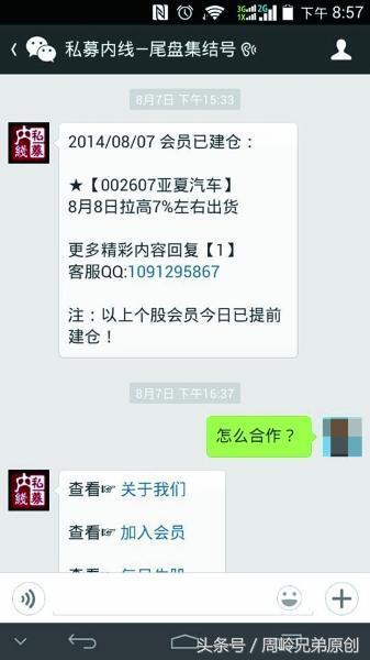 公司业绩未完成惩罚的最新招数,公司以业绩不达标罚款现金合理吗