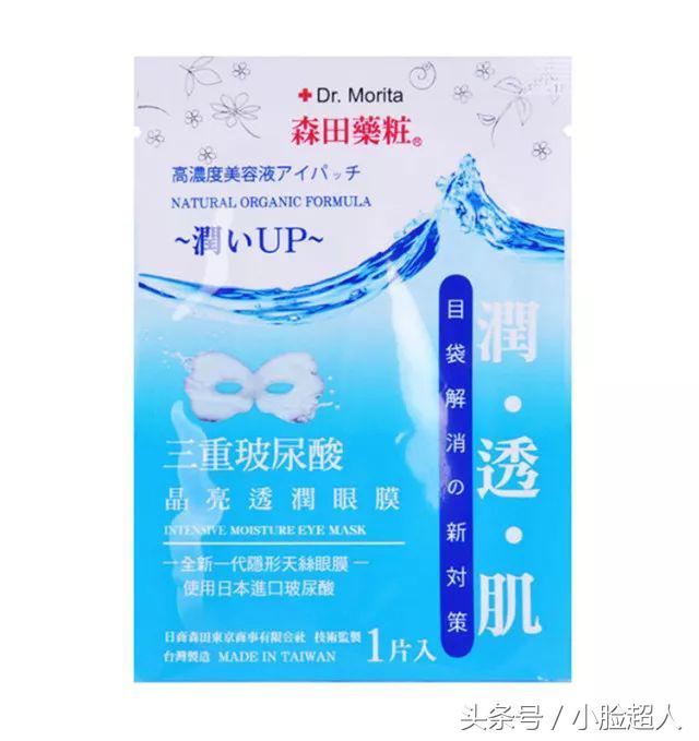 网红推荐的垃圾货,便宜好用的泰国护肤品推荐