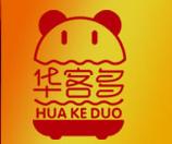 2022汉堡十大加盟品牌排行榜,汉堡店十大加盟品牌排名