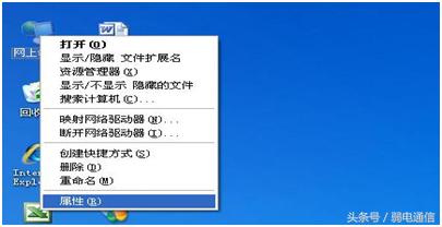 光纤宽带故障维修视频,自己怎么查光纤线是否折断