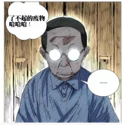 一人之下八大奇术排名,一人之下堪比八奇技的法术有哪些