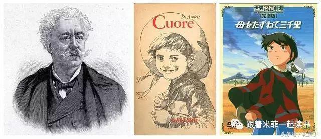 让孩子远离垃圾动画片,儿童必看7部动画片推荐5岁到12岁