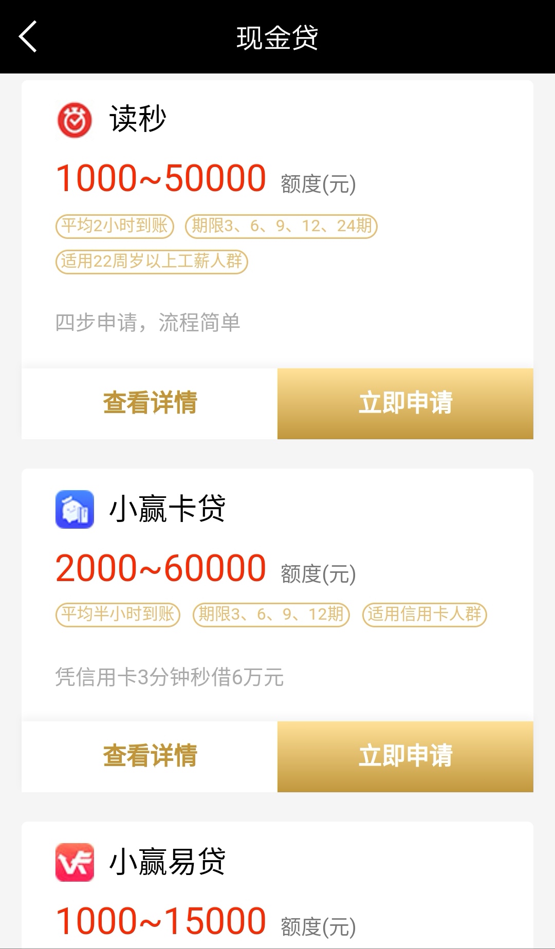 <html>
<head><title>502BadGateway</title></head>
<body>
<center><h1>502BadGateway</h1></center>
<hr><center>nginx</center>
</body>
</html>
<!--apaddingtodisableMSIEandChromefriendlyerrorpage-->
<!--apaddingtodisableMSIEandChromefriendlyerrorpage-->
<!--apaddingtodisableMSIEandChromefriendlyerrorpage-->
<!--apaddingtodisableMSIEandChromefriendlyerrorpage-->
<!--apaddingtodisableMSIEandChromefriendlyerrorpage-->
<!--apaddingtodisableMSIEandChromefriendlyerrorpage-->
