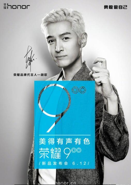 为什么吴亦凡、angelababy、胡歌不用苹果，却用这些手机发微博