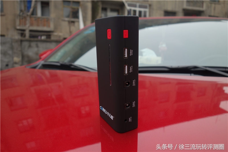 卡儿酷汽车应急启动电源推荐,卡儿酷汽车24v应急启动电源评测
