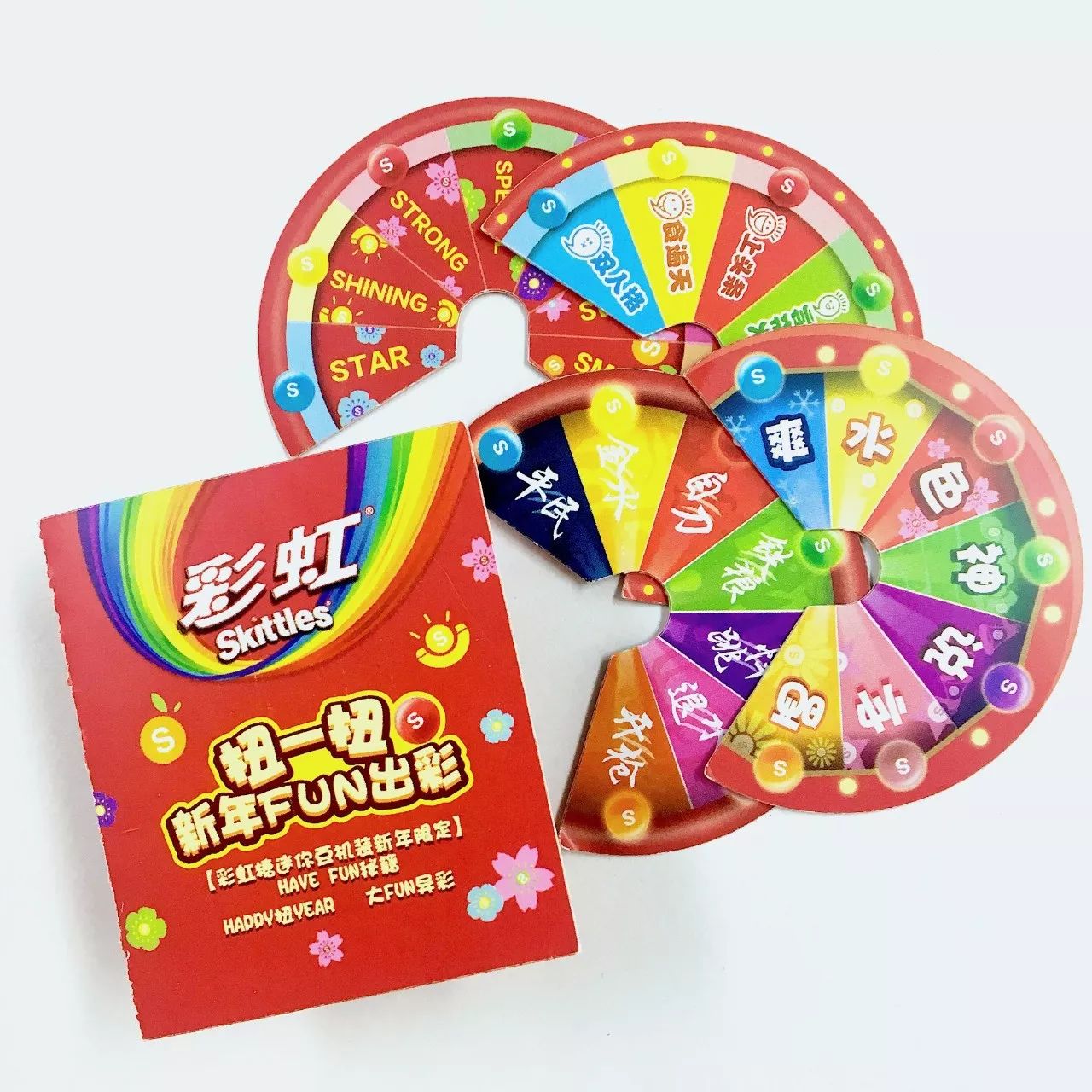 好物推荐｜2018专属年轻人的新潮年货，原来这么便宜！