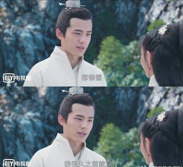 琅琊榜二平旌剪辑,琅琊榜2平旌和林奚痛哭