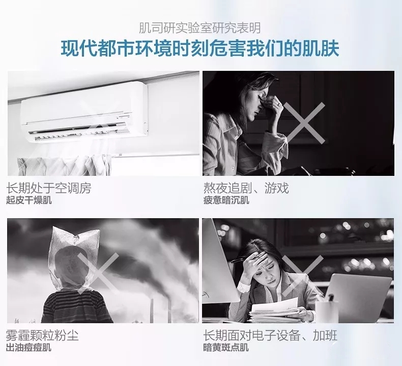 jm玻尿酸水润面膜测评,jmsolution补水面膜测评