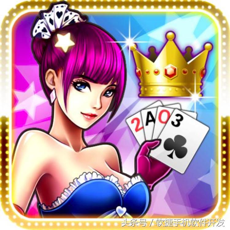 棋牌游戏运营方法和技巧,棋牌游戏运营的三个重要步骤