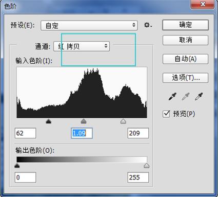 ps怎么用奶牛的斑点,ps如何调整牛肉颜色