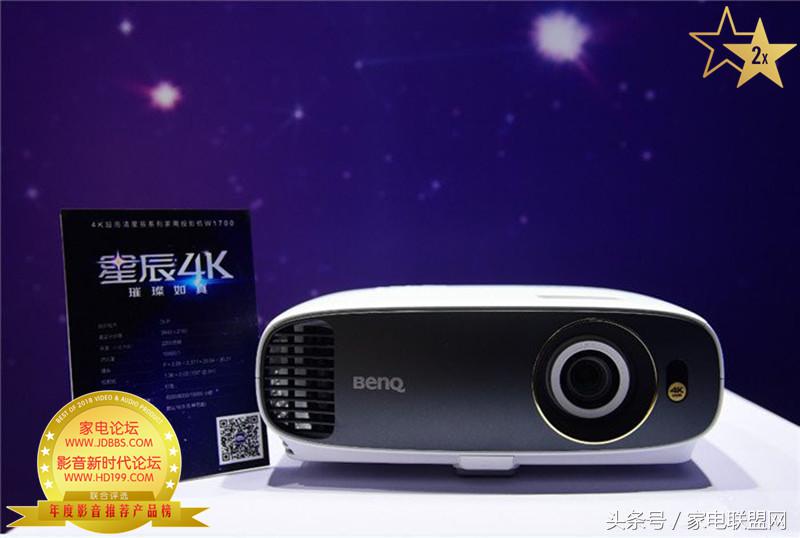 家电论坛万和,家电论坛标准版