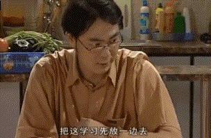 家有儿女夏东海年龄,家有儿女第一部夏东海背黑锅