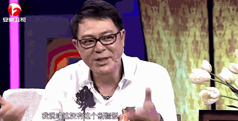 人民的名义火了几个老戏骨,人民的名义里面火起来的是谁